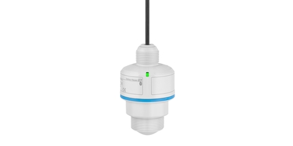 Micropilot FMR20B —— 产品图