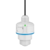 Micropilot FMR20B —— 产品图