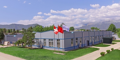 Photo of Production Center