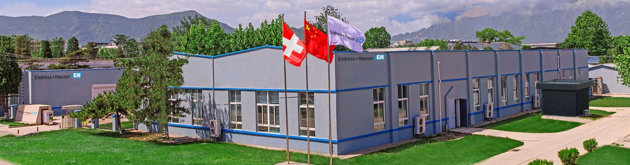 Photo of Production Center