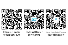 官方微信服务号 官方招聘号