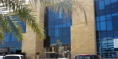 Endress+Hauser in Qatar