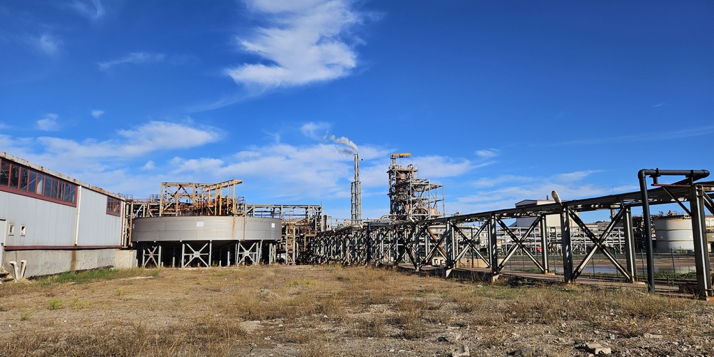 Company site of Meta Nickel Kobalt  in Türkiye