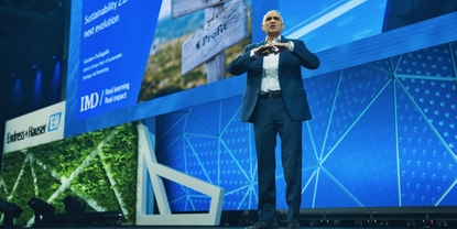 The key takeaways from the 2026 Inspiring Sessions.