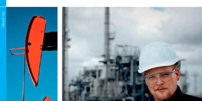 我们在石油和天然气行业拥有卓越的能力