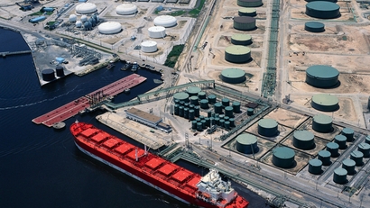 石油与天然气行业中的油品储存和分配