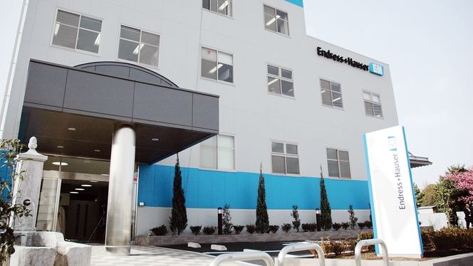 Endress+Hauser InfoServe办公室（日本Tokyo）