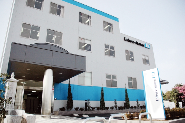 Endress+Hauser InfoServe办公室（日本Tokyo）