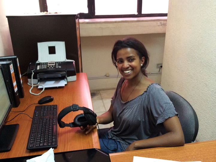 Staff of Onyx Engineering & Integrated Solutions (Ethiopia) PLC in Ethiopia