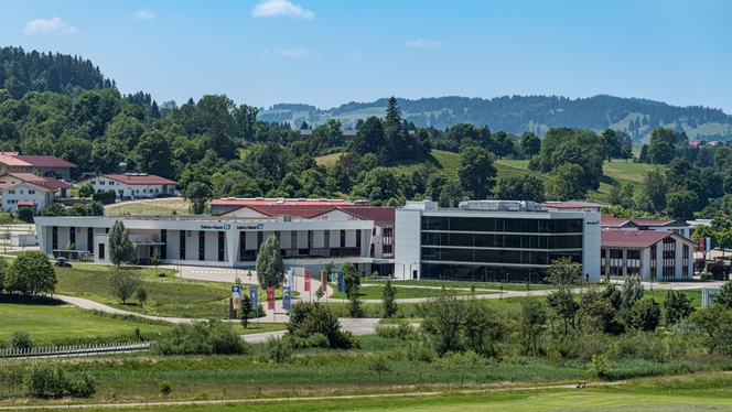 Endress+Hauser 温度+系统产品，位于 Nesselwang