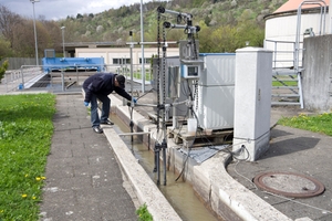 污水处理厂的进水口监测