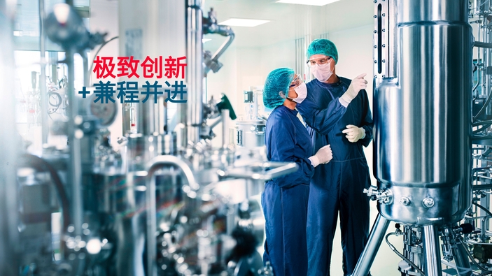摆脱令人头疼的复杂校准工作