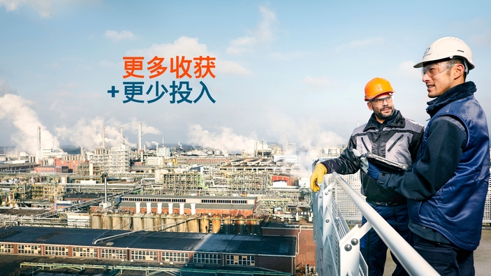 您是否能够高效正确地完成仪表校准？