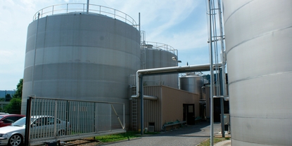 Emmi牛奶加工厂(达格默塞伦，瑞士)中的可持续污水处理