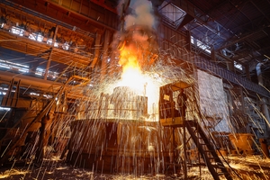 Electric arc furnace