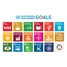 17个联合国可持续发展目标