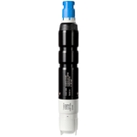 数字式余氯传感器
Memosens CCS51E