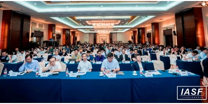 E+H列席工业自动化与标准化研讨会，为企业智能化需求建言献策