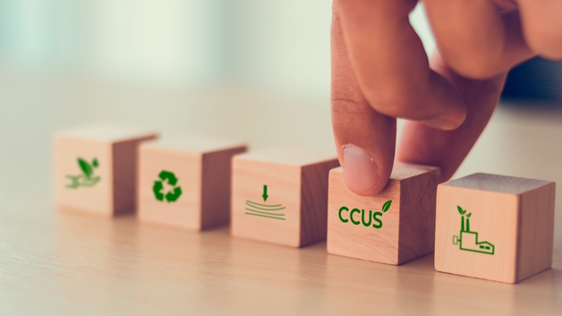 碳捕集、利用与封存（CCUS）理念由五个板块组成。